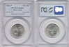PCGS Sample Slab.jpg