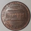 1987 D reverse.jpg