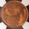 1911- NGC R1.JPG