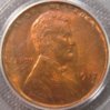 1917- PCGS O1.JPG