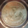 1881-S PCGS rev.jpg