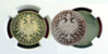 Germany 1876 2m Triple Collage.jpg