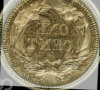 1857 mule_THUMBNAIL.jpg
