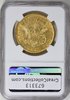 1874 CC $20 Back.jpg