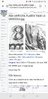 Screenshot_20190217-162628_Chrome.jpg