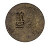 ND China 10 Cents Rep OBV (1 of 1).jpg