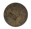 ND China 10 Cents Rep REV (1 of 1).jpg