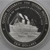 Fiji 1998 REV.jpg
