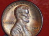 3 ear coins 008.jpg