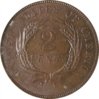 1873 PR 64 BN Op3 Rev.jpg