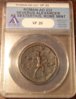 severus-alexander_AD232_AE-sestertius_ANACS-VF20_cracked-slab_01.JPG
