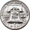 1961 pr66 8-12-10 rev.jpg