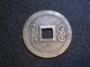 coin 010.JPG