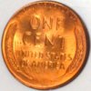 1953-D NGC 67 R.JPG