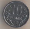 103.jpg
