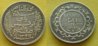 tunisia_1916-A_50-centimes_obv_01.JPG