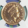 2012 UK Sovereign 04.jpg