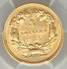 1854 $3 reverse.jpg