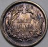 1872HalfDimeR.jpg