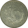 1796 dollar2.jpg