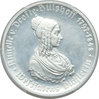 GerWes192303.jpg
