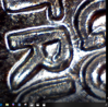 Annotation 2019-03-30 235418.png