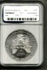 Silver Eagle 2000 MS-70 reverse.jpg