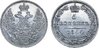 5 kopek 1844.jpg