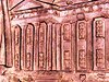 2009 d penny4.jpg