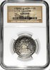 1783-mo-ff-mexico-reales-el-cazador.jpg