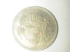 Coin7.jpg
