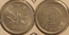 1984 1 yen.jpg