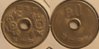 1982 50 yen.jpg
