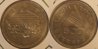 1985 500 yen.jpg