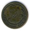 Zachary Taylor Election Token1.jpg