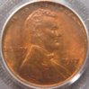 1917- PCGS A O.JPG