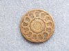 Fugio Reverse (2).JPG