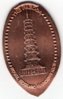 The Pagoda Kew Gardens on a elongated 1p.jpg