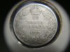 Cancoins-5.JPG