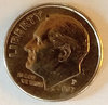 2007 p Dime Error 2.jpg