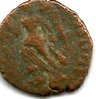 Roman Coin UNK.jpg