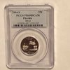 40-s silver quarter 2004.jpg