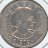 1979 SBA Obverse.jpg