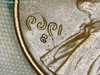IPC_2019-05-01.21.44.16.6290.jpg