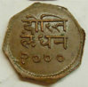 Side 2.jpg