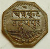 Side 1.jpg