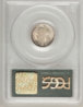 1921-D Dime PCGS 64 REV Eliasberg Holder.jpg