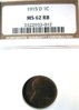 1915-D 62 B NGC SL.JPG