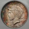 JPA845obverse3.jpg