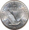 SL1917R.jpg